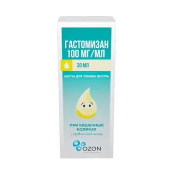Симетикон Гастомизан 100 мг/мл, 30 мл, капли для приема внутрь