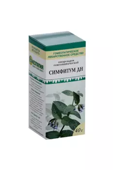 Симфитум ДН, 40 мл, оподельдок гомеопатический