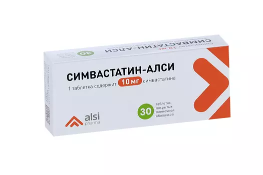 Симвастатин-АЛСИ 10 мг, 30 шт, таблетки покрытые пленочной оболочкой