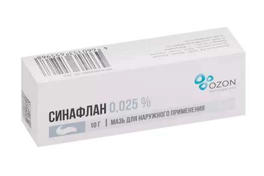 Синафлан 0.025%, 10 г, мазь для наружного применения
