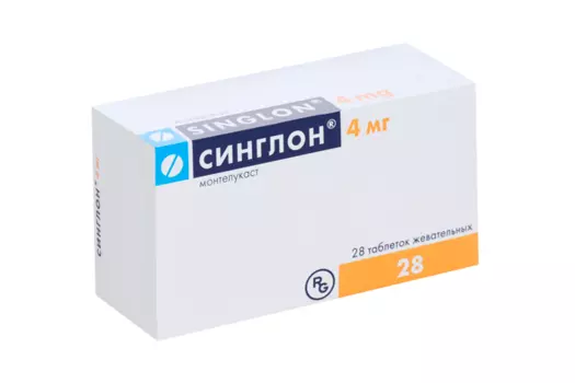 Синглон 4 мг, 28 шт, таблетки жевательные