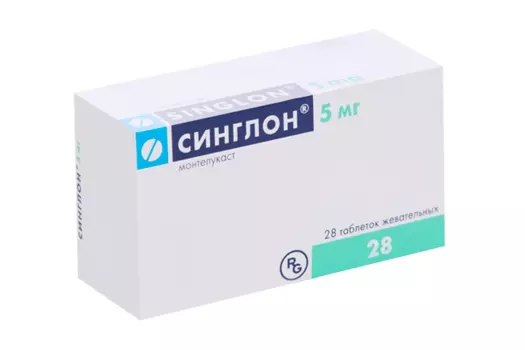 Синглон 5 мг, 28 шт, таблетки жевательные