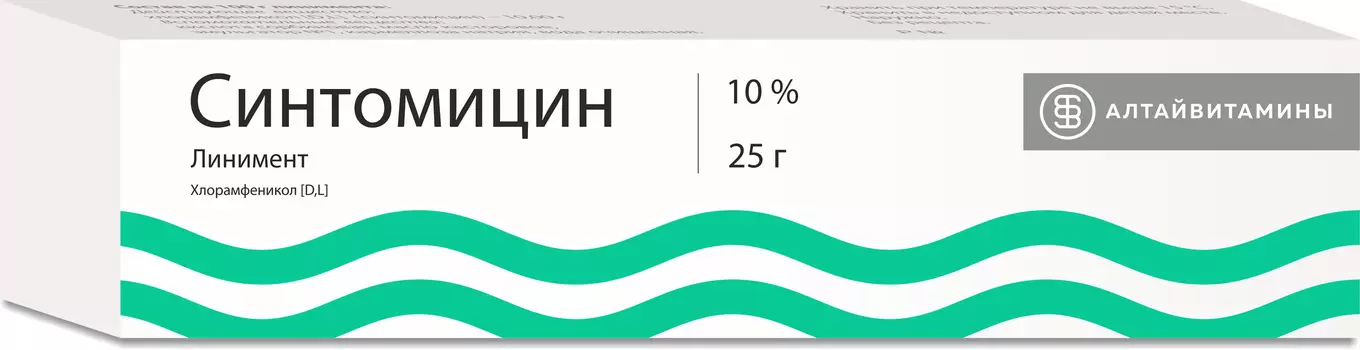 Синтомицина 10%, 25 г, линимент Алтайвитамины