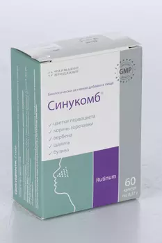 Синукомб, 0,37 г, 60 шт, капсулы