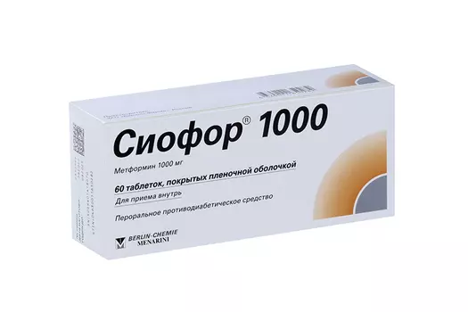 Сиофор 1000 1000 мг, 60 шт, таблетки покрытые оболочкой