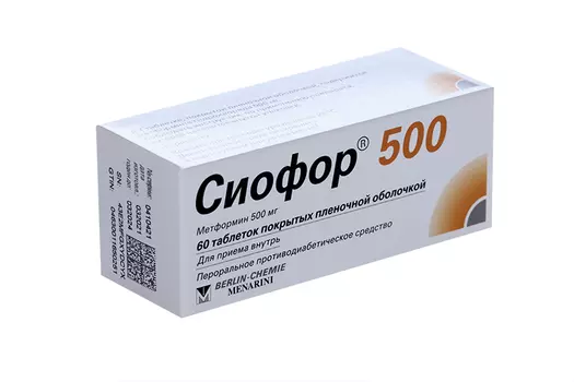 Сиофор 500 500 мг, 60 шт, таблетки покрытые оболочкой