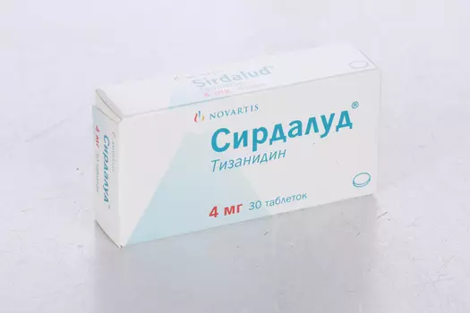 Сирдалуд 4 мг, 30 шт, таблетки