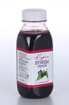 Сироп бузины черной, 250 мл