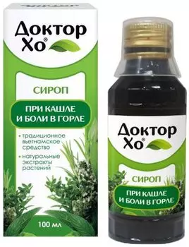Сироп Доктор Хо, 100 мл