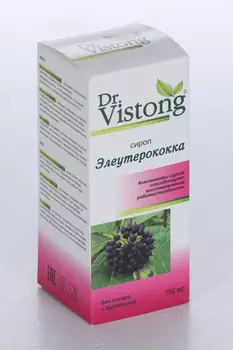 Сироп Dr.Vistong Элеутерококка б/сах с фруктозой, 150 мл