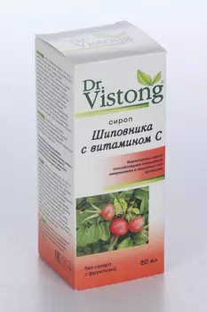 Сироп Dr.Vistong Шиповника с витамином С б/сах с фруктозой, 150 мл
