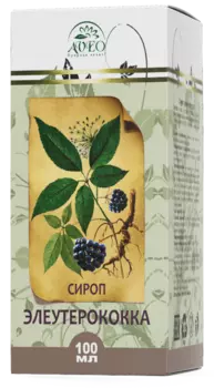 Сироп Элеутерококка, 100 мл