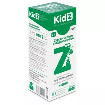 Сироп Кидз с алтеем и подорожником д/уменьш кашля, 10 мл, 10 шт, стик-пакеты