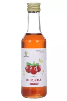 Сироп Клюква Царь Сироповъ, 250 мл