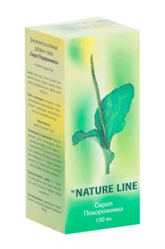 Сироп Натур Лайн подорожника, 150 мл