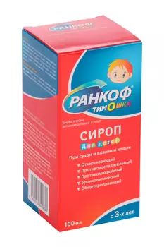 Сироп Ранкоф Тимошка, 100 мл