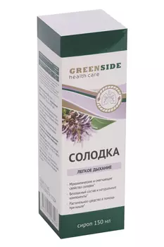 Сироп Солодки Легкое дыхание, 150 мл