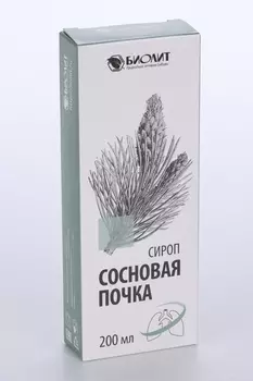Сироп Сосновая почка, 200 мл