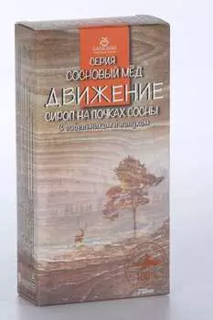 Сироп Сосновый мед Движение с сабельником и лопухом, 250 мл