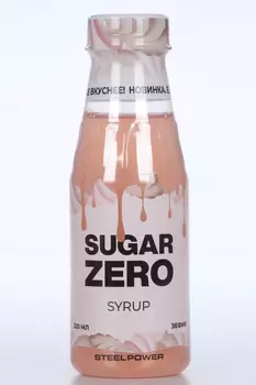 Сироп STEELPOWER SUGAR ZERO д/похудения/диеты низкокалорийный зефир, 320 мл