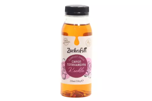 Сироп Топинамбура натур клюква б/сахара, 250 мл