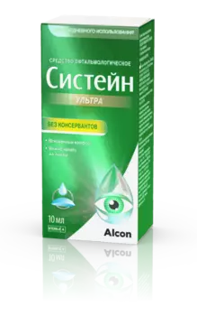 Систейн Ультра без консервантов, 10 мл, средство офтальмологическое