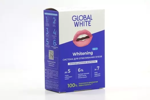 Система д/отбеливания зубов GLOBAL WHITE