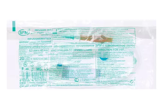 Система инфузионная д/перелив растворов с пластик иглой 21G (0,80х40 мм)