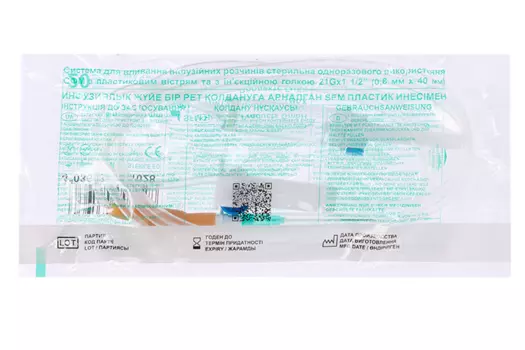 Система инфузионная Vogt Medical, (1311100А)