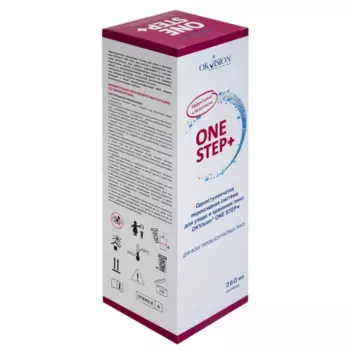 Система OKVision ONE STEP+ д/ухода и хранения линз во флаконах, 360 мл