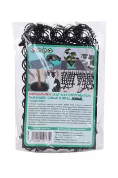 Скат-Мат отпугиватель д/кошек/собак/птиц Антицарапки 14,5х25 см 8 шт