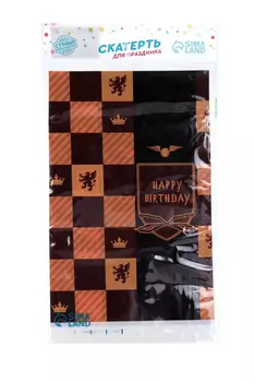Скатерть Страна Карнавалия Happy birthday магия, 137180см