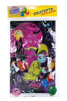 Скатерть Страна Карнавалия Happy halloween 137х180 см