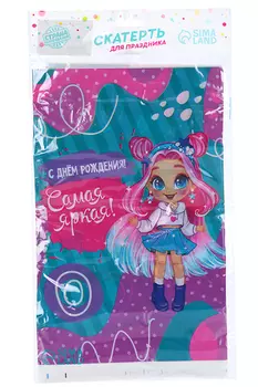 Скатерть Страна Карнавалия «Самая яркая» 137180см