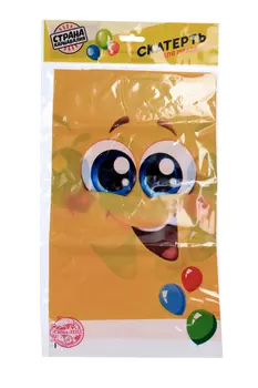 Скатерть Страна Карнавалия «Смайлик», 182х137см