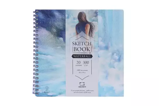 Скетчбук Малевичъ Waterfall д/акварели 19х19см 20 листов