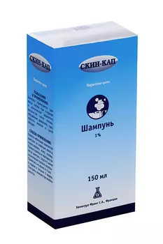 Скин-кап 1%, 150 мл, шампунь