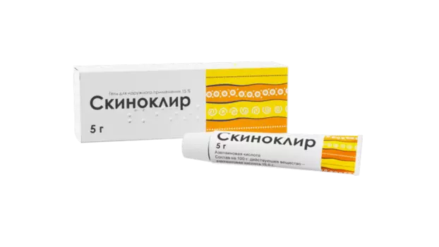 Скиноклир 15%, 5 г, гель для наружного применения