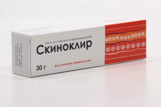 Скиноклир 20%, 30 г, крем для наружного применения