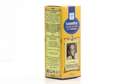 СкипиНар желтый д/ванн А С Залманова, 250 мл