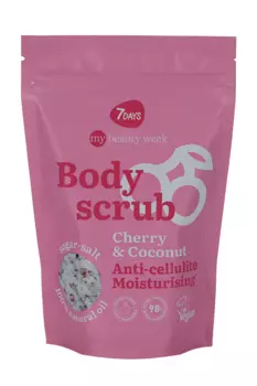 Скраб 7DAYS my beauty week сахар-солев увлаж Cherry&Coconut д/тела, 250 г