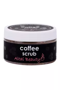 Скраб Алфит Плюс Аltai Beauty Кофейный Совершенство антицеллюлит д/тела, 250 мл