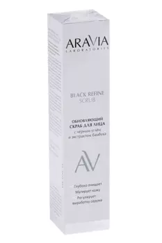 Скраб ARAVIA Laboratories BlackRefine обновл черн уголь/экстракт бамбука д/лица, 100 мл