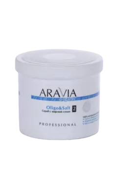 Скраб Аравия Органик Олиго и Салт с морской солью, 550 мл