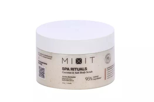 Скраб-бальзам MIXIT Spa Rituals Coconut&Salt Body д/тела, 300 г