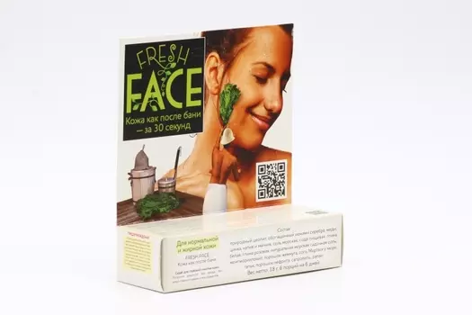 Скраб БиоБьюти Fresh Face д/глубокой очистки д/нормальной/жирной кожи, 18 г