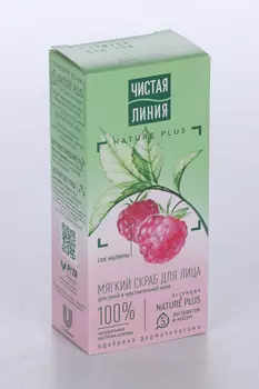 Скраб Чистая линия д/лица мягкий, 50 мл
