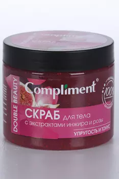 Скраб Compliment Double Beauty д/тела с экстр инжир/роза упруг/тонус, 400 мл