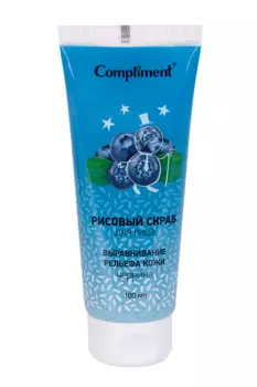 Скраб Compliment рисовый д/лица выравнивание рельефа кожи, 100 мл
