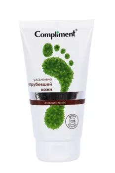 Скраб Compliment Жидкая пемза д/ног, 150 мл